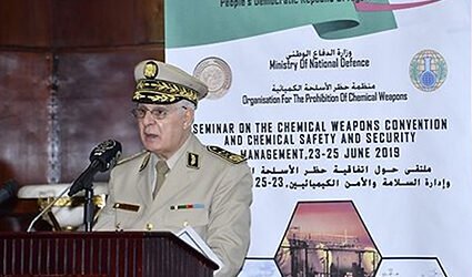 ملتقى حول اتفاقية حظر الأسلحة الكيميائية بالجزائر