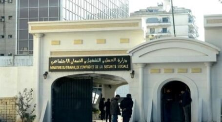 ثلاث منظمات نقابية جديدة تستلم وصولات تسجيلها