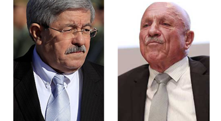 قضية إقامة الدولة تسفر عن تبييض أموال وتحويل ممتلكات ناتجة عن عائدات اجرامية