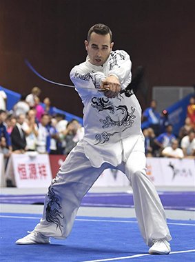 world-kungfu-championship