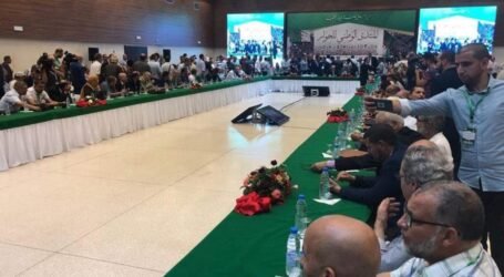 إنطلاق فعاليات المنتدى الوطني للحوار