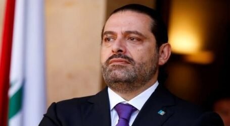 استقالة رئيس الوزراء اللبناني سعد الحريري من منصبه